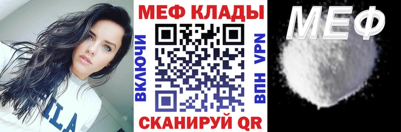 Виды наркотиков купить Тюкалинск COCAIN  Кетамин  АМФЕТАМИН  Меф  A-PVP 