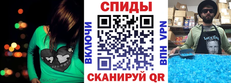 АМФ VHQ  hydra ссылка  нарко площадка телеграм  Тюкалинск 