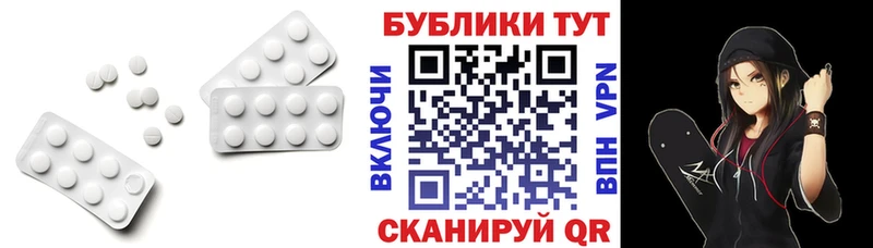 ЭКСТАЗИ 99%  где купить наркотик  Тюкалинск 