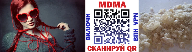 хочу shop клад MDMA кристаллы Тюкалинск